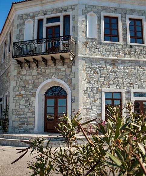 Otel La Petra İzmir